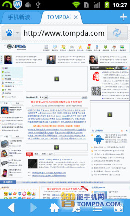 上网谁最快最省流量 安卓手机浏览器横评