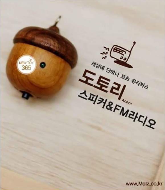 MotzֹľС 4Sֻ-pj.91.com